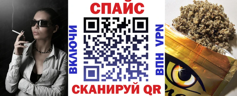 БУТИРАТ оксана  Мытищи 