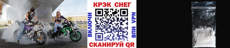 COCAIN 98%  Мытищи 