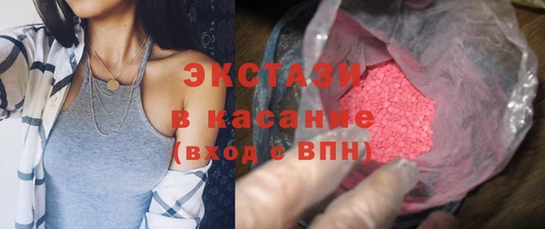 герыч Нея