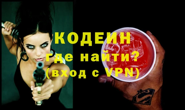 шишки Нефтегорск
