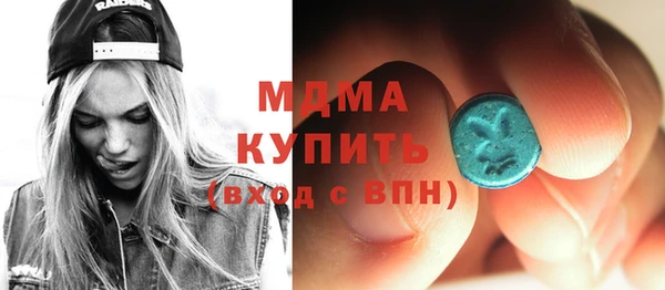 герыч Нея