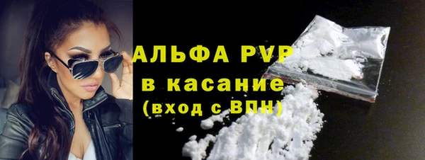 герыч Нея
