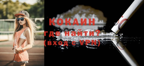 герыч Нея