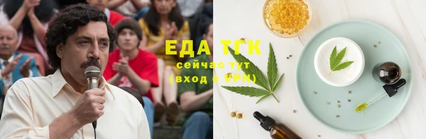 герыч Нея