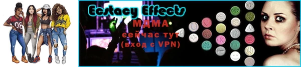 шишки Нефтегорск
