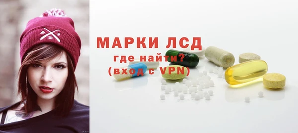 шишки Нефтегорск