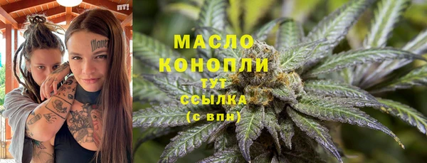 герыч Нея