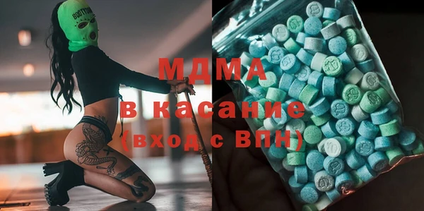герыч Нея