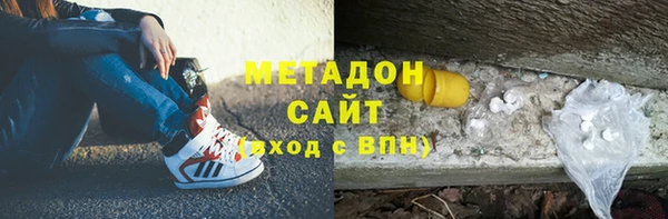 герыч Нея