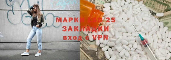 герыч Нея