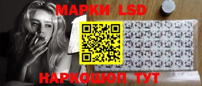 героин Канаш
