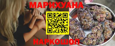 круглые Кандалакша