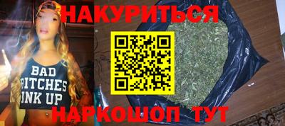 круглые Кандалакша