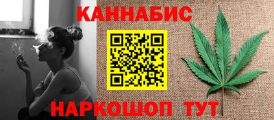 круглые Кандалакша