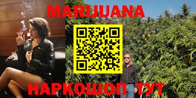 мефедрон Камышлов