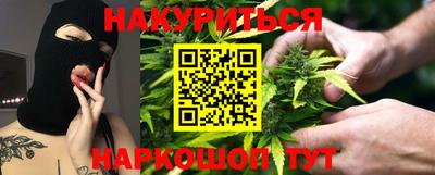 мефедрон Камышлов