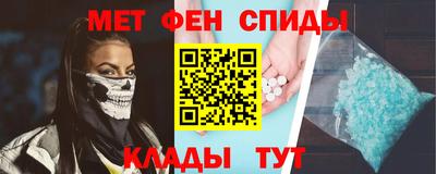 круглые Кандалакша