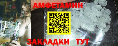героин Канаш