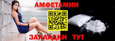 круглые Кандалакша