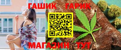 мефедрон Камышлов