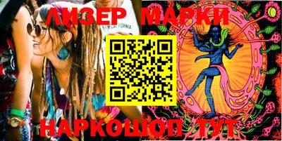героин Канаш