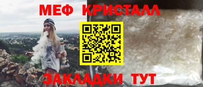 героин Канаш