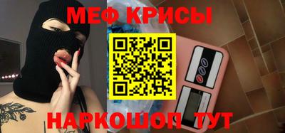 героин Канаш