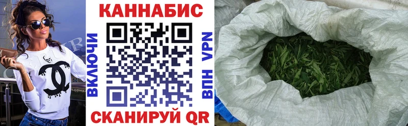 даркнет сайт  Мытищи  Бошки марихуана MAZAR 